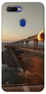 Чохол на Oppo A5s Кримський міст втомився фото 1 з 1