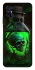 Чехол на ZTE Blade V2020 Smart Skull bottle фото 1 из 1
