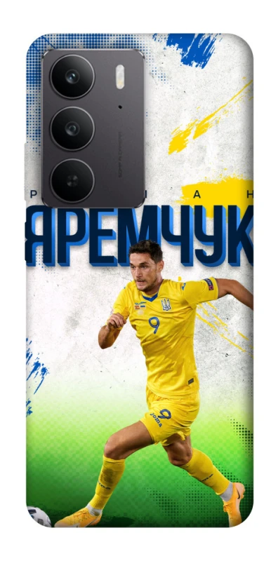 Чехол на Realme C75 Яремчук №9 фото 1 из 1