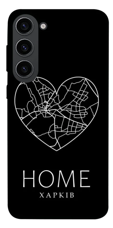 Чохол на Samsung Galaxy S23 Харків Home фото 1 з 1
