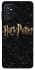 Чохол на Samsung Galaxy M52 Harry Potter ver.12 фото 1 з 1