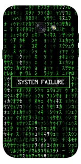 Чехол на Samsung A720 Galaxy A7 (2017) Matrix system failure фото 1 из 1