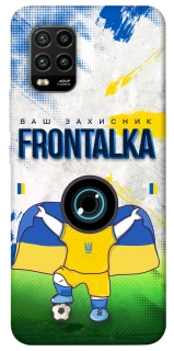 Чохол на Xiaomi Mi 10 Lite Фронталка №99 v2 фото 1 з 1