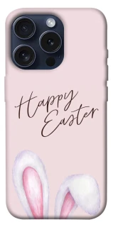 Чохол на Apple iPhone 15 Pro (6.1") Easter ver.1 фото 1 з 1