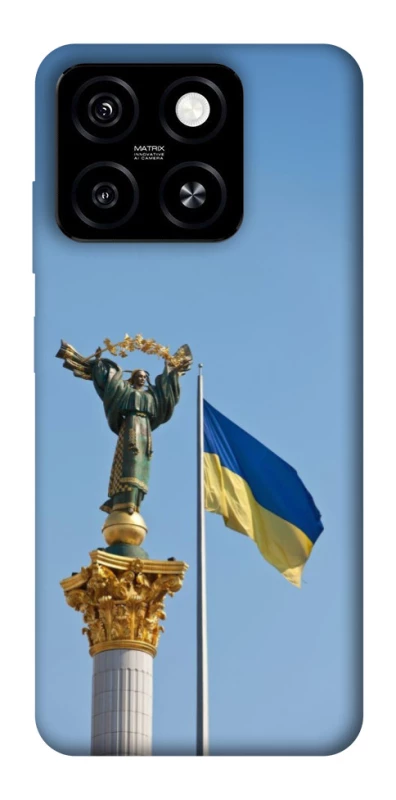 Чохол на ZTE Blade A55 4G Головні символи України фото 1 з 1