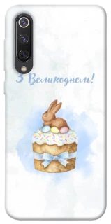 Чехол на Xiaomi Mi 9 SE Easter ver.8 фото 1 из 1