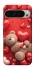 Чехол на Google Pixel 9 Pro XL bear in hearts фото 1 из 1