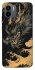 Чохол на Xiaomi Redmi A1 / A2 gold dragon фото 1 з 1