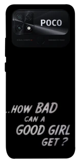 Чохол на Xiaomi Poco C40 How bad? фото 1 з 1