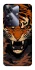 Чохол на Realme Note 60 cool tiger фото 1 з 1