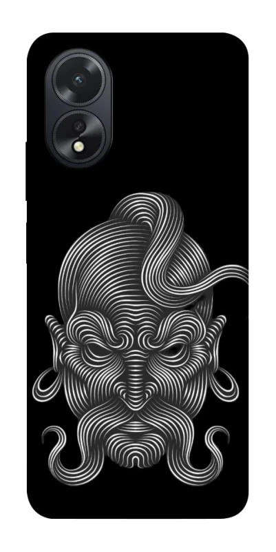 Чехол на Oppo A38 Козак v2 фото 1 из 1