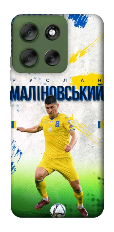 Чехол на Motorola Moto G56 5G Малиновский №8 фото 1 из 1