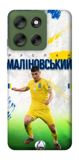 Чехол на Motorola Moto G56 5G Малиновский №8 фото 1 из 1