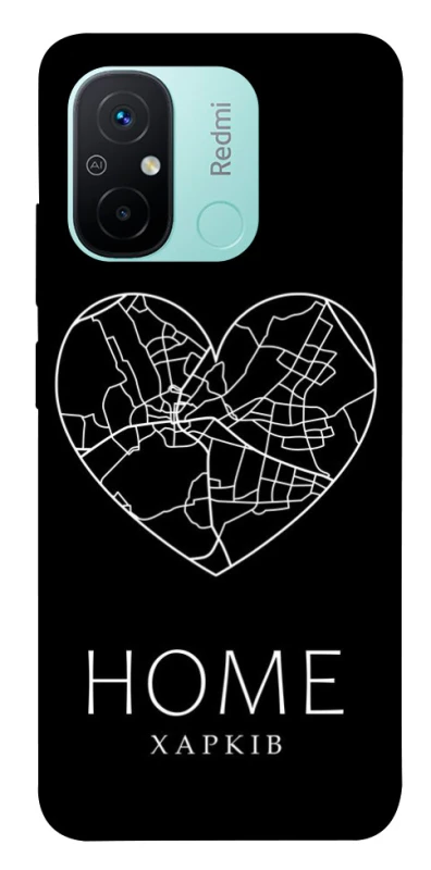 Чохол на Xiaomi Redmi 12C / Poco C55 Харків Home фото 1 з 1