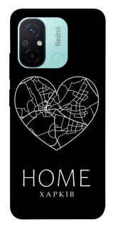 Чехол на Xiaomi Redmi 12C / Poco C55 Харків Home фото 1 из 1