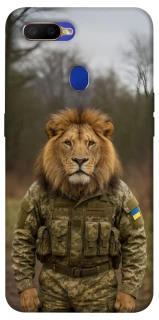 Чохол на Oppo A5s Лев захисник фото 1 з 1
