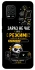 Чехол на Xiaomi Mi 10 Lite Work Mode фото 1 из 1