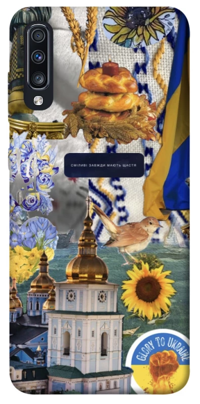 Чохол на Samsung Galaxy A70 (A705F) Ukraine style ver.5 фото 1 з 1
