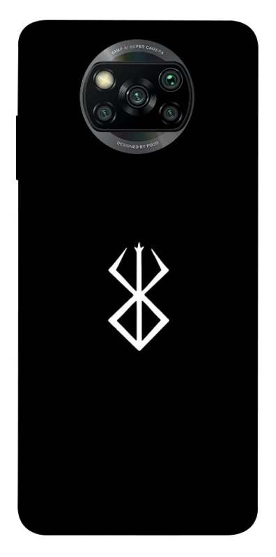Чехол на Xiaomi Poco X3 NFC / Poco X3 Pro Метка Берсерка фото 1 из 1