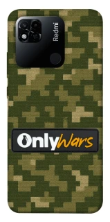 Чохол на Xiaomi Redmi 10A Onlywars фото 1 з 1