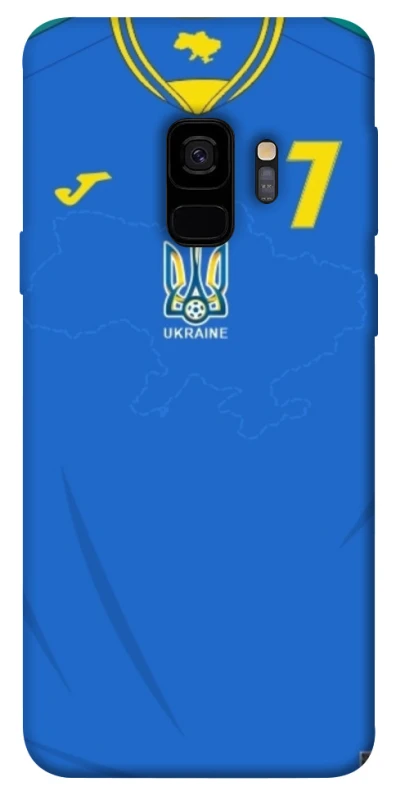 Чохол на Samsung Galaxy S9 UA-Football ver.4 фото 1 з 1