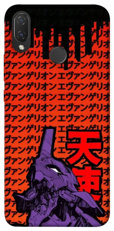 Чехол на Huawei P Smart+ (nova 3i) Евангелион фото 1 из 1