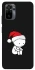 Чохол на Xiaomi Redmi Note 10 / Note 10s Christmas mood ver.2 фото 1 з 1