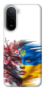 Чехол на Xiaomi Redmi A7 Pro 4G Flowering Ukraine фото 1 из 2