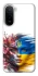 Чехол на Xiaomi Redmi A7 Pro 4G Flowering Ukraine фото 2 из 2