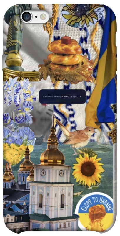 Чохол на Apple iPhone 6/6s (4.7") Ukraine style ver.5 фото 1 з 1