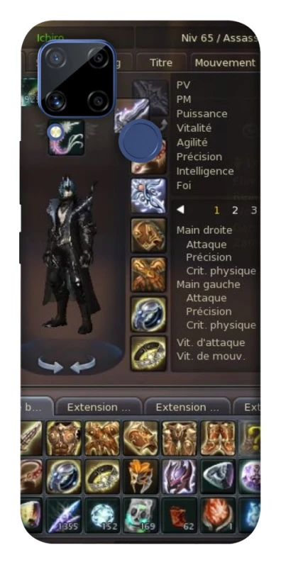 Чохол на Realme C15 Character Menu ver.1 фото 1 з 1