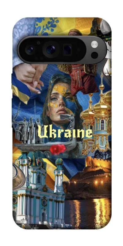 Чохол на Google Pixel 9 Pro Ukraine style ver.3 фото 1 з 1