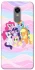 Чохол на Xiaomi Redmi 5 Plus / Redmi Note 5 (Single Camera) My Little Pony ver.3 фото 1 з 1