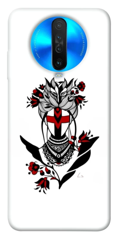 Чохол на Xiaomi Redmi K30 Мотанка надії фото 1 з 1