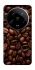 Чохол на Xiaomi 14 Ultra Кава фото 1 з 1