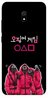 Чохол на Xiaomi Redmi 8a squid game v5 фото 1 з 1