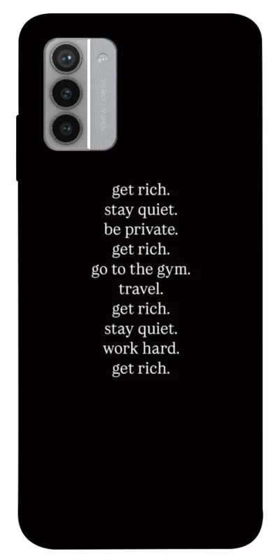 Чохол на Nokia G42 Your Motavation фото 1 з 1