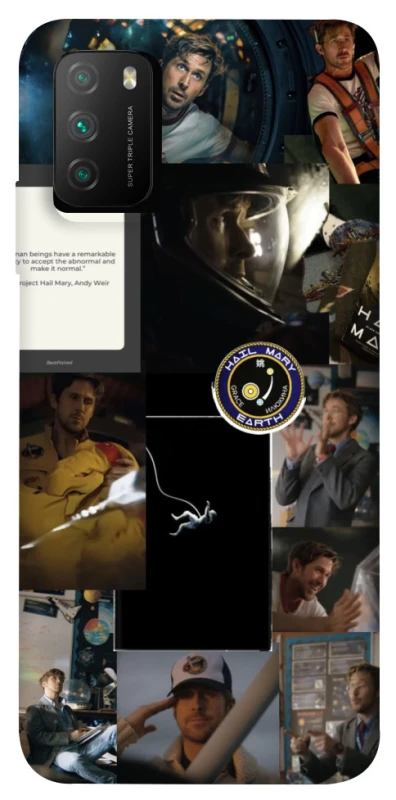 Чохол на Xiaomi Poco M3 Project Hail Mary ver.1 фото 1 з 1