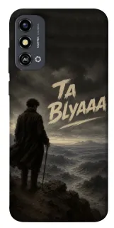 Чохол на ZTE Blade A53 Ta Blyaaa фото 1 з 1
