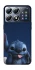Чохол на Xiaomi POCO X8 Pro Stitch ver.2 фото 1 з 1