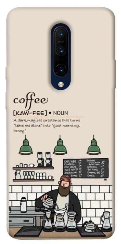 Чохол на OnePlus 7 Pro Kaw-fee фото 1 з 1