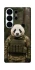 Чохол на Samsung Galaxy S26 Панда захисник фото 1 з 1