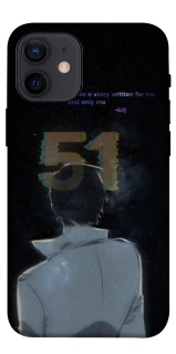 Чохол на Apple iPhone 12 mini (5.4") Omniscient Reader's v5 фото 1 з 1