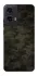 Чехол на Motorola Moto G35 Camouflage v22 фото 1 из 1