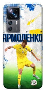 Чехол на Xiaomi 12T / 12T Pro Ярмоленко №7 фото 1 из 1