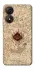 Чохол на ZTE Blade A34 4G Marauders map фото 1 з 1