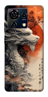 Чехол на ZTE Blade V50 Vita white dragon фото 1 из 1