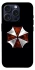 Чехол на Apple iPhone 15 Pro (6.1") Umbrella Corporation фото 1 из 1