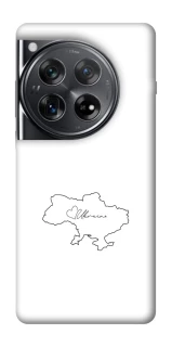 Чохол на OnePlus 12 Ukraine map фото 1 з 1