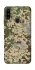 Чохол на ZTE Blade A7 (2020) camouflage v5 фото 1 з 1